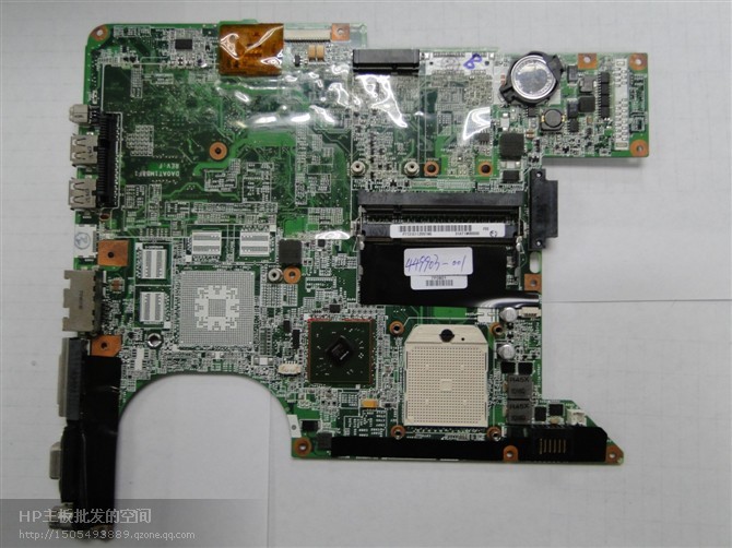 462442-001 HP G7000 Compaq Presario C700 Series Laptop Motherboa - zum Schließen ins Bild klicken