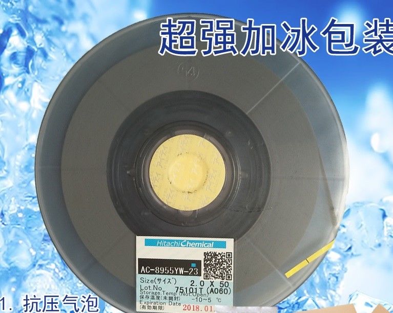 New Date Original For Hitachi ACF AC-8955YW-23 Conductive Tape COG Use 1.5MM*50M - Click Image to Close