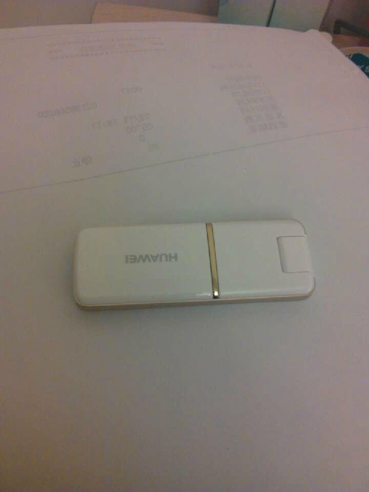 Huawei BM358 Wimax USB Wireless Modem Stick