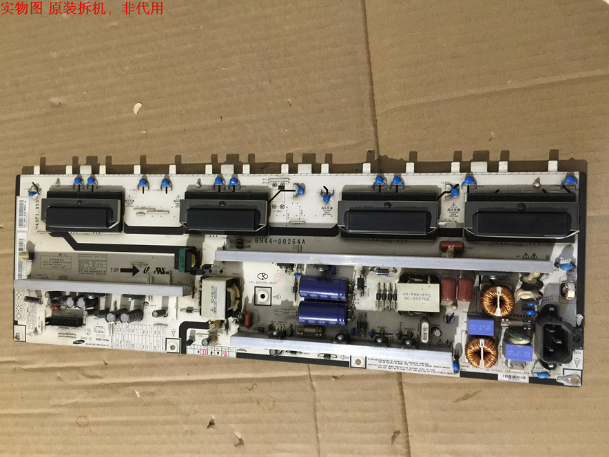 Samsung BN44-00264A Power Supply Backlight Inverter - Click Image to Close