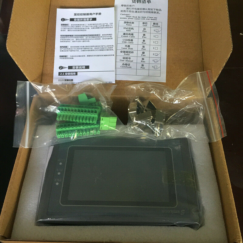 SK-043HS Samkoon 4.3 inch HMI Touch Screen Ethernet replace SK-043AS - Click Image to Close