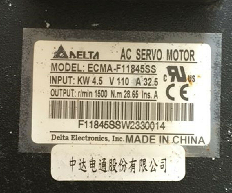 ECMA-F11845SS+ASD-A2-4523-L DELTA servo motor driver kits 4.5kw 1500rpm 28.65Nm - Click Image to Close