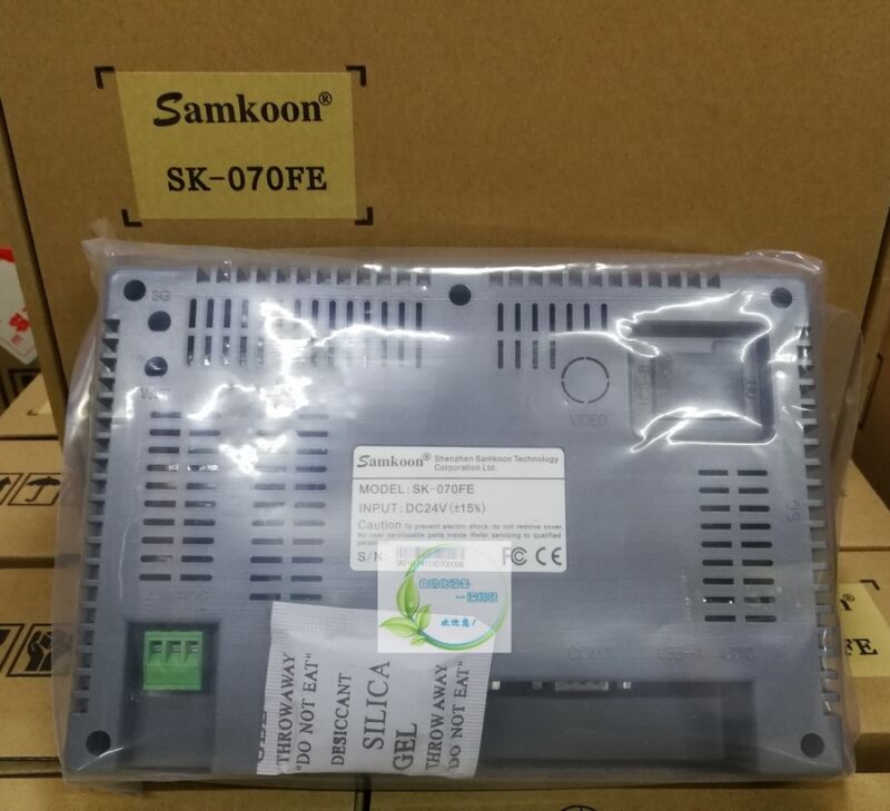 SK-070FE Samkoon 7 inch HMI Touch Screen 800*480 new in box replace SK-070AE - Click Image to Close