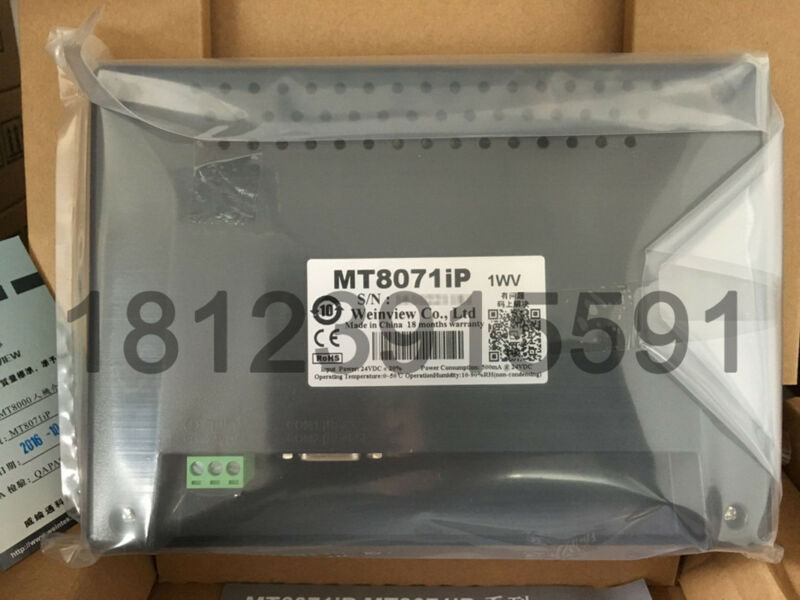 MT8071IP weinview HMI touch screen 7 inch with Ethernet new in box - zum Schließen ins Bild klicken