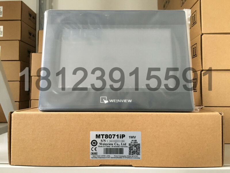 MT8071IP weinview HMI touch screen 7 inch with Ethernet new in box - zum Schließen ins Bild klicken