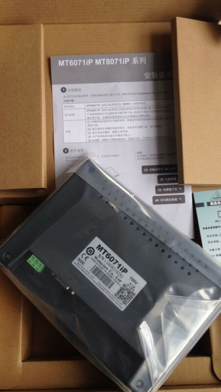 MT6071IP replace MT6070iH5 weinview HMI touch screen 7 inch new in box - Click Image to Close