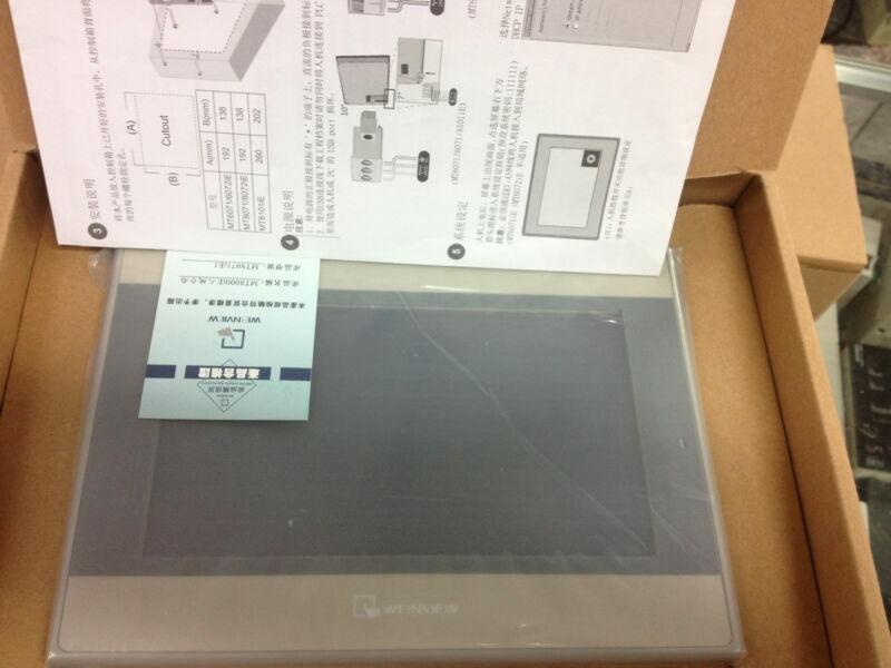 MT8071iE Weinview HMI Touch Screen 7 inch 800*480 with Ethernet new in box - Click Image to Close