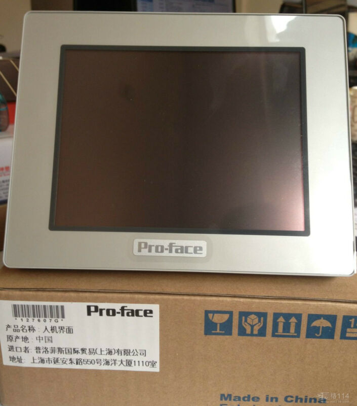 NEW ORIGINAL PROFACE TOUCH SCREEN AST3501-C1-D24 AST3501C1D24 SHIPPING - Click Image to Close