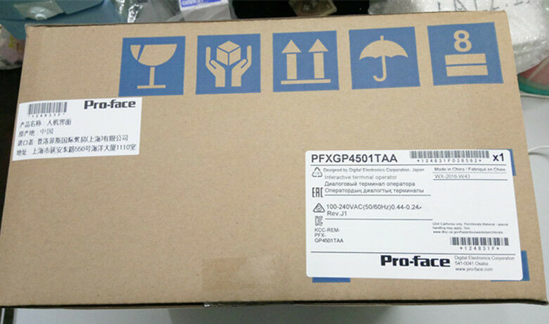 1PC NEW PROFACE TOUCH PANEL PFXGP4501TAA GP4501TAA EXPEDITED SHIPPING