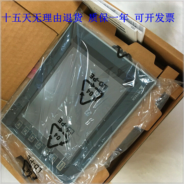 1pc NEW HITECH TOUCH SCREEN PWS6800C-P PWS6800C-PB EXPEDITED SHIPPING - Click Image to Close