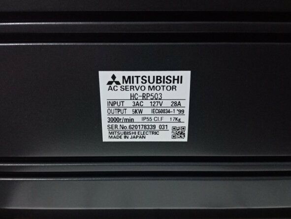 NEW MITSUBISHI AC SERVO MOTOR HC-RP503 EXPEDITED SHIPPING - Click Image to Close