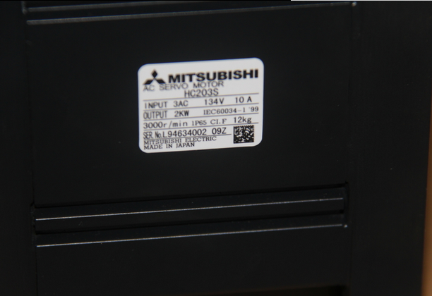 1PC MITSUBISHI AC SERVO MOTOR HC203S-A51 HC203SA51 NEW ORIGINAL SHIPPING - Click Image to Close