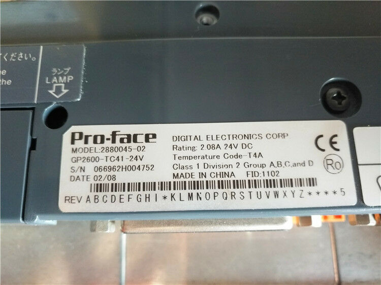 1PC NEW ORIGINAL PROFACE TOUCH SCREEN GP2600-TC41-24V EXPEDITED SHIPPING - Click Image to Close