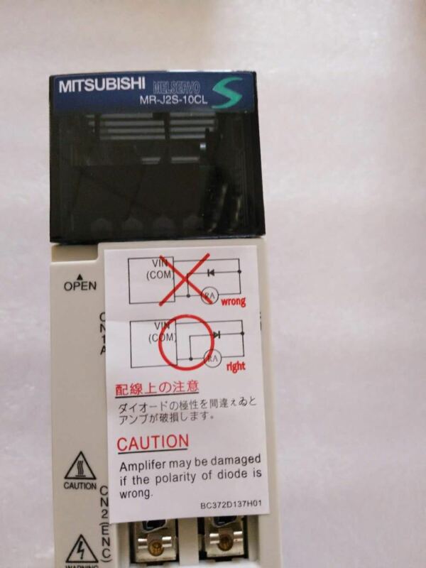 MITSUBISHI AC SERVO DRIVER MR-J2S-10CL NEW ORIGINAL - Click Image to Close