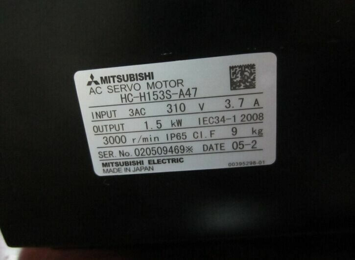 1PC MITSUBISHI AC SERVO MOTOR HC-H153S-A47 NEW ORIGINAL - Click Image to Close
