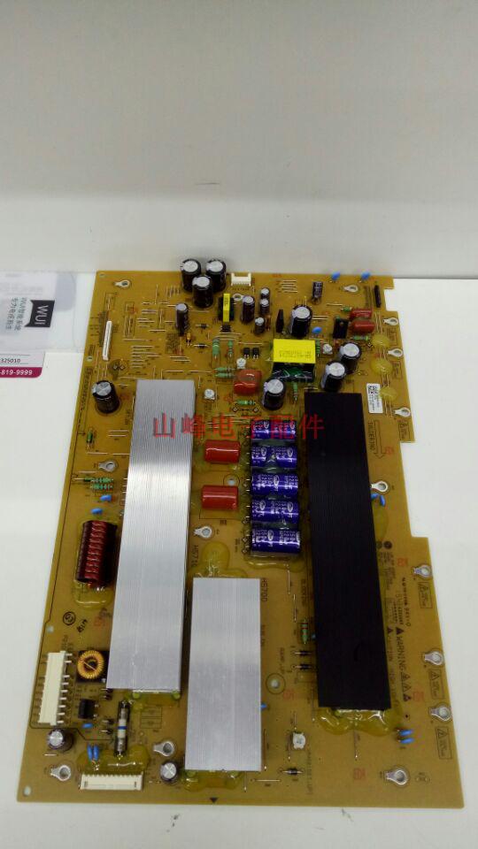 New LG 50PJ350 YSUS BOARD EBR63039801 EAX61319401 FITS ZENITH Z50PJ2 - Click Image to Close