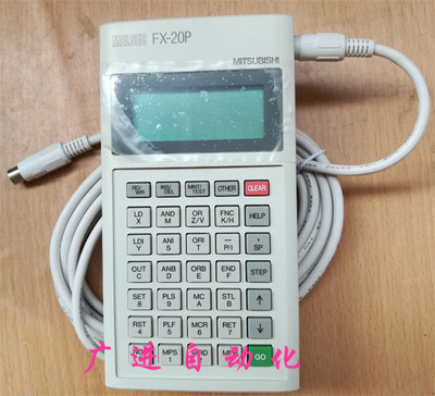 Mitsubishi FX-20P-E-SET0 Handheld Programming Panel Programmer