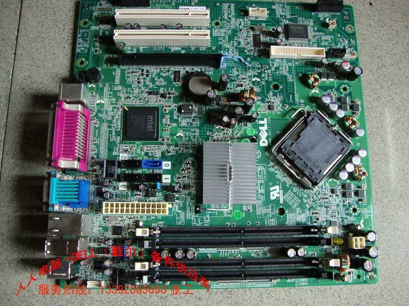Optiplex 960 Tower (SMT) Motherboard - H634K - Click Image to Close