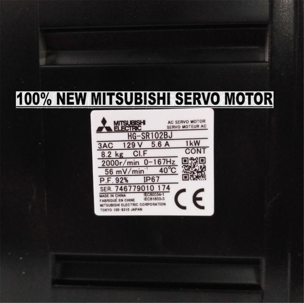 Brand New Mitsubishi Servo Motor HG-SR102BJ in box HGSR102BJ