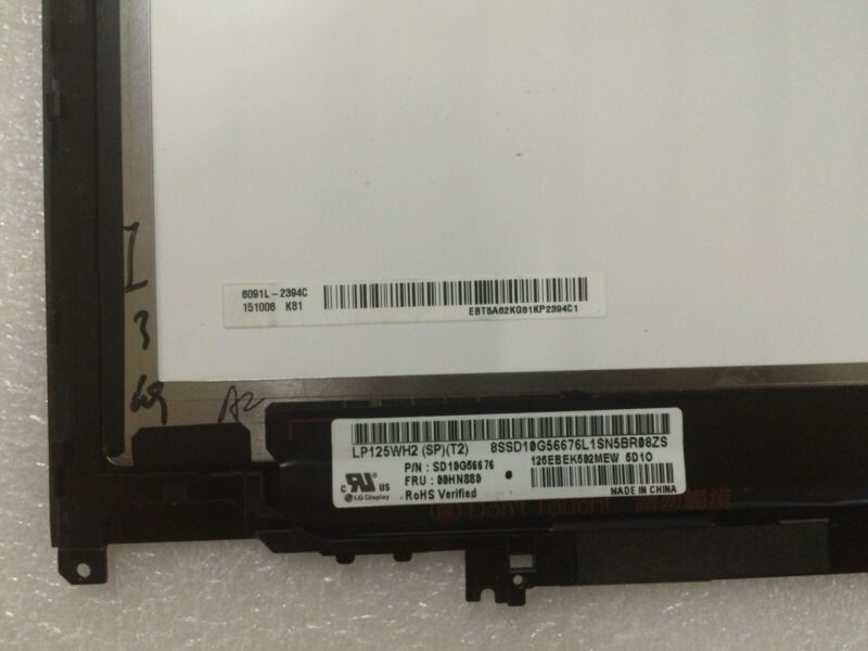 12.5"Lenovo ThinkPad Yoga 260 LCD screen+Touch Digitizer Assembly LP125WH2-SPT2 - zum Schließen ins Bild klicken