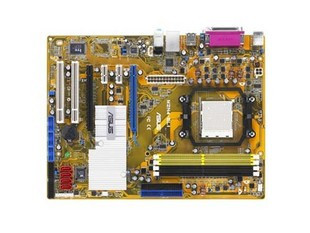 ASUS M2N4-SLI AM2 NVIDIA nForce 500 SLI MCP ATX AMD Motherboard