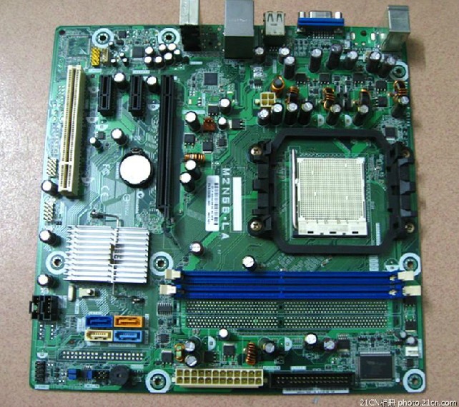 M2N68-LA HP Narra2-GL8E GeForce 6150 MOTHERBOARD - Click Image to Close