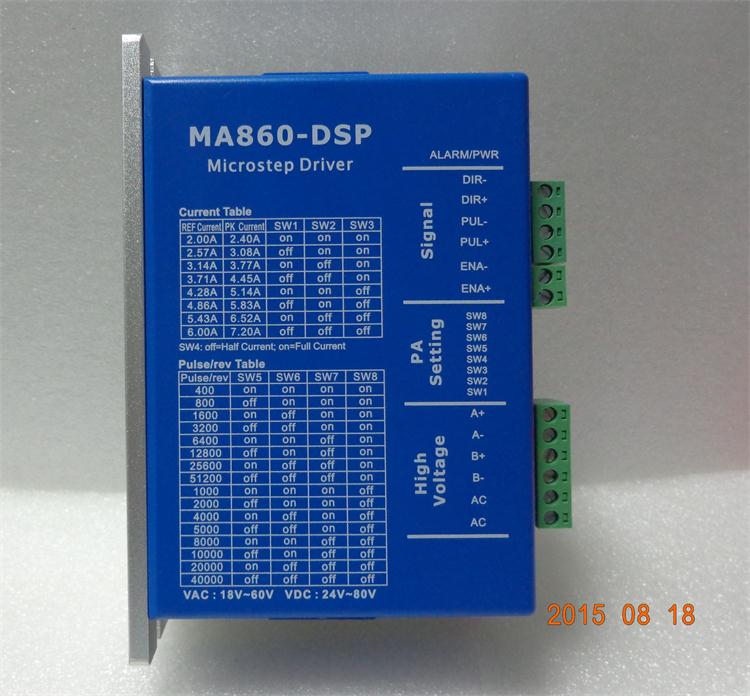 Stepper driver MA860-DSP design working 24V-80VDC or VAC16-70VAC