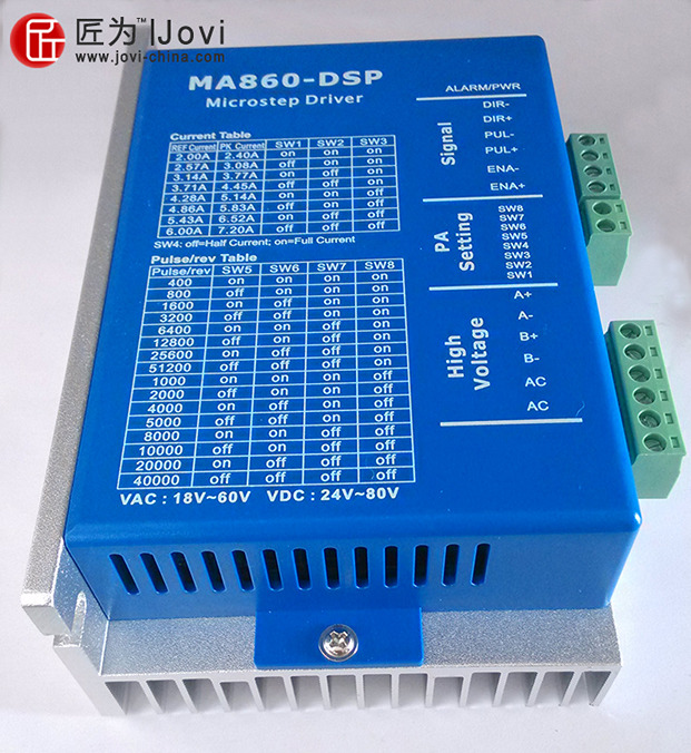 Stepper driver MA860-DSP design working 24V-80VDC or VAC16-70VAC - zum Schließen ins Bild klicken