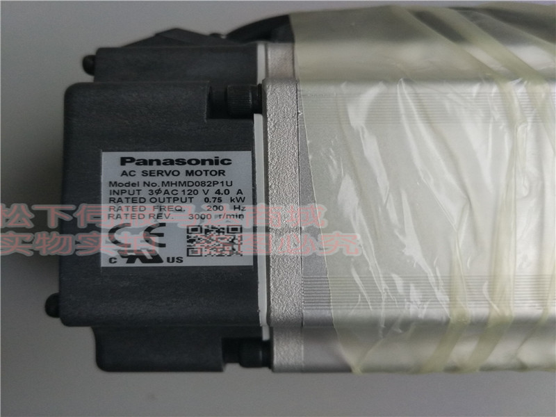 NEW&ORIGINAL AC SERVO DRIVE MCDDT3520 SERVO MOTOR MHMD082P1U