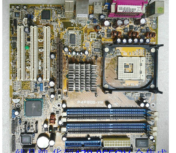 865G motherboard P4P800-VM socket 478