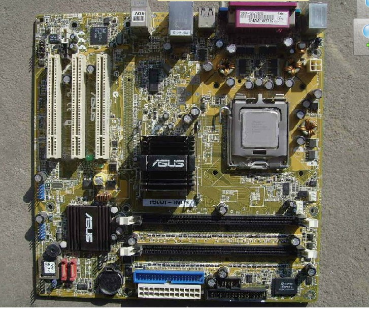 P5GD1 Pro Socket 775 MOTHERBOARD PCI-E DDR Intel
