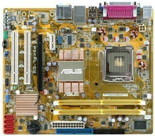 P5KPL-VM LGA 775 Intel G31 Micro ATX Intel Motherboard