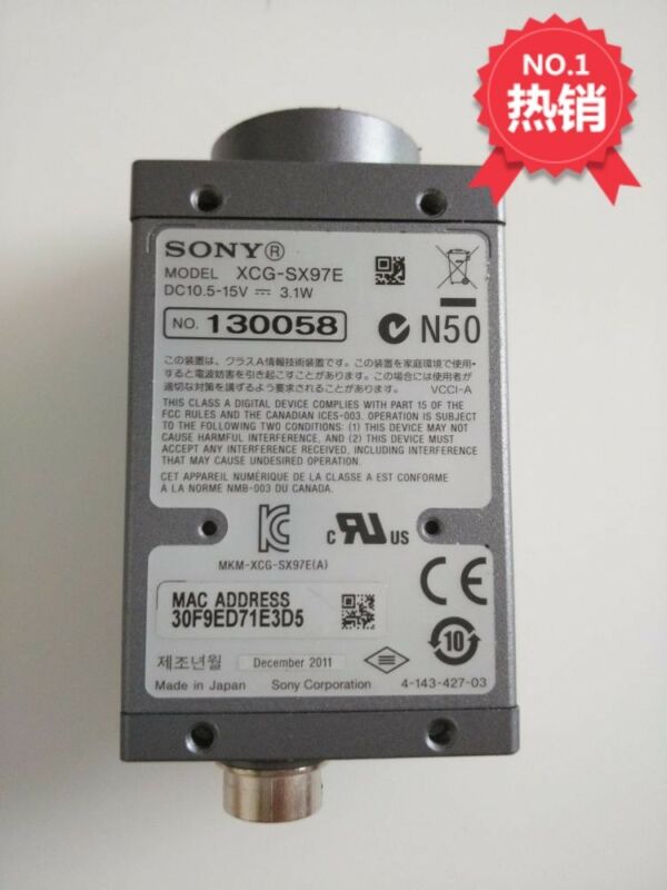 SONY XCG-SX97E XCGSX97E tested and used with 3month warranty