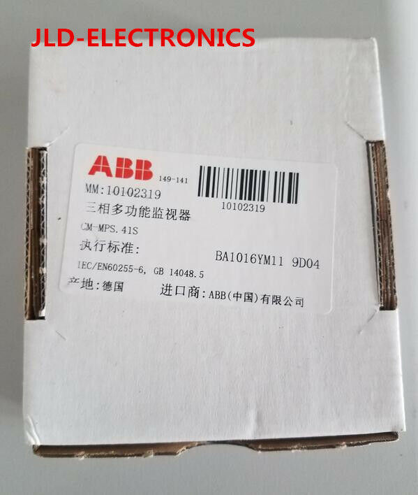 ABB CM-MPS.41S 1SVR730884R3300 NEW IN BOX 1year warranty