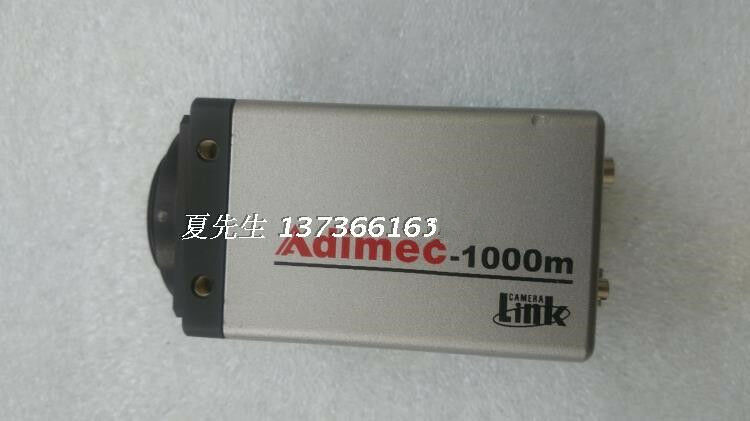 Adimec-1000m/D used and tested with 3month warranty - Click Image to Close