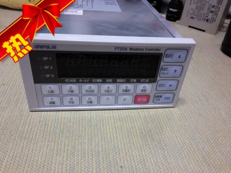 UNIPULSE F720A used and tested in good condition