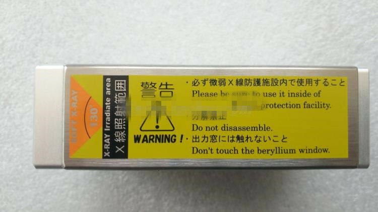 PASSED HAMAMATSU L9491 Tested and used in good condition - Click Image to Close