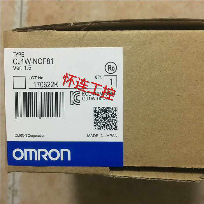 OMRON CJ1W-NCF81 CJ1WNCF81 NEW IN BOX 1PCS
