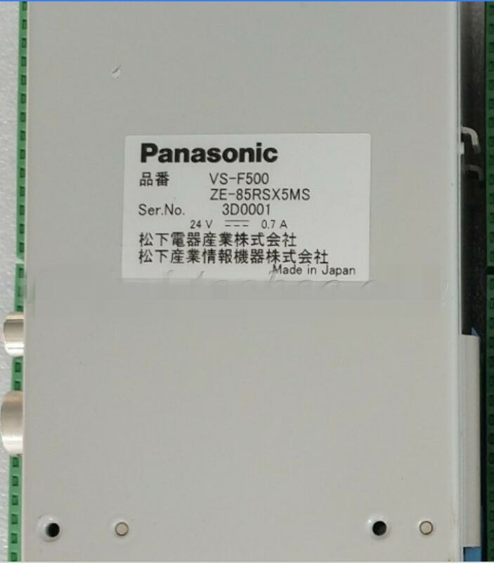 Panasonic VS-F500 ZE-85RSX5MS used and tested - Click Image to Close
