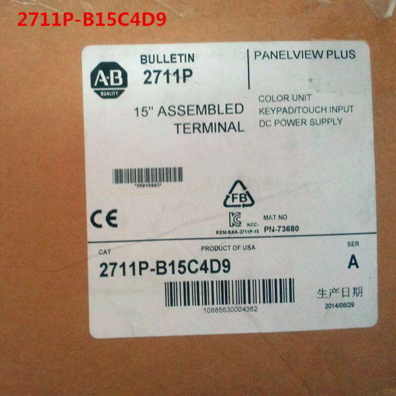 Allen Bradley 2711P-B15C4D9 2711PB15C4D9 NEW IN BOX