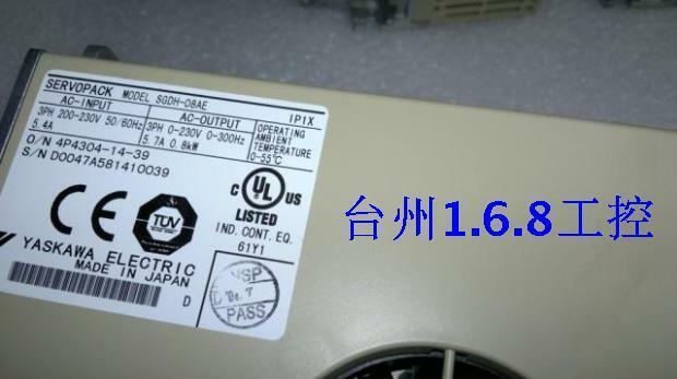 YASKAWA SGDH-08AE SGDH08AE used and tested in good condition - Click Image to Close