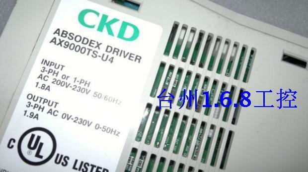 CKD AX9000TS-U4 used and tested - zum Schließen ins Bild klicken