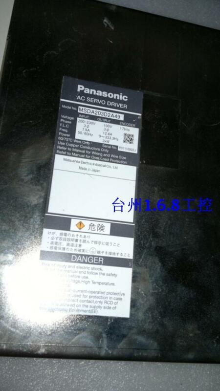Panasonic MSDA203D2A49 used in good condition 1PCS