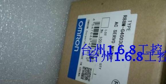 OMORON R88M-G40030T NEW IN BOX 1PCS