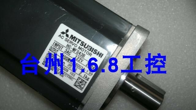 Mitsubishi HC-MFS43B Used And Tested 1pcs