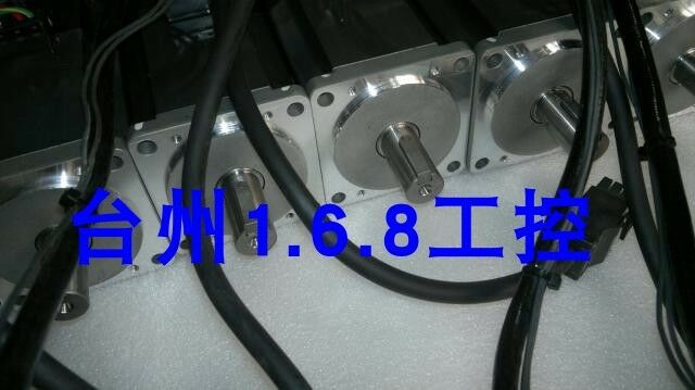 Mitsubishi HC-MFS43B Used And Tested 1pcs - Click Image to Close