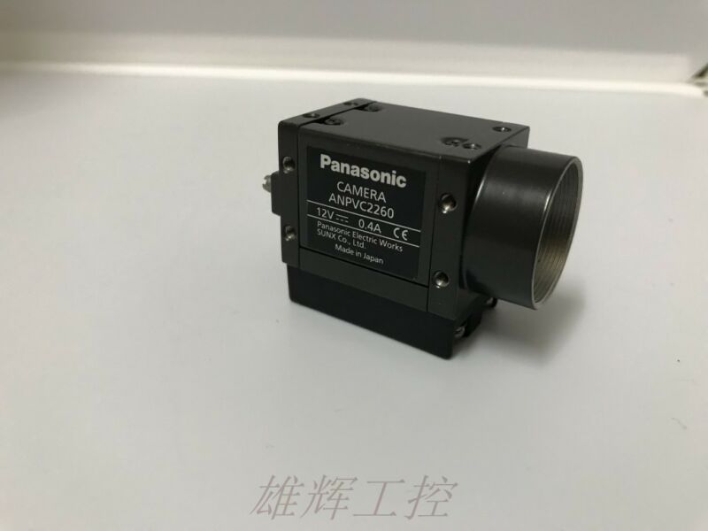 Panasonic ANPVC2260 used and tested 1pcs - zum Schließen ins Bild klicken