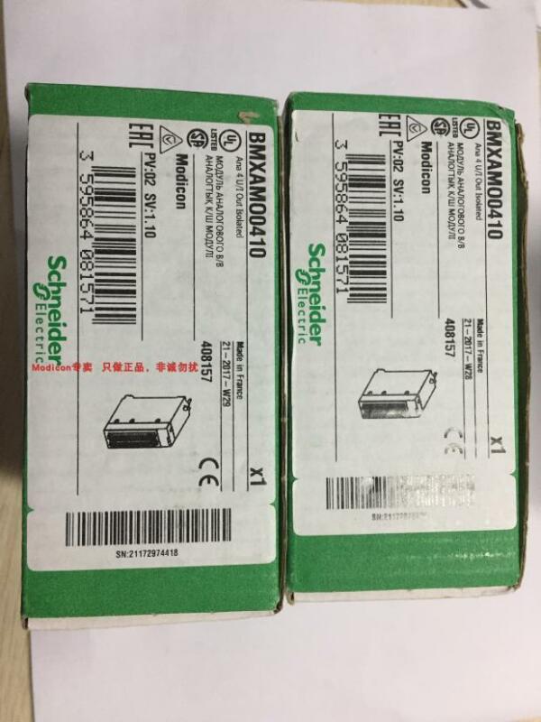 SCHNEIDER BMXAMO0410 New in Box 1PCS