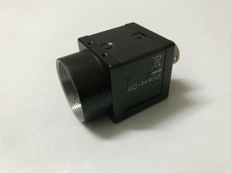 SONY XC-HR50 XCHR50 Camera used and tested 1PCS - zum Schließen ins Bild klicken