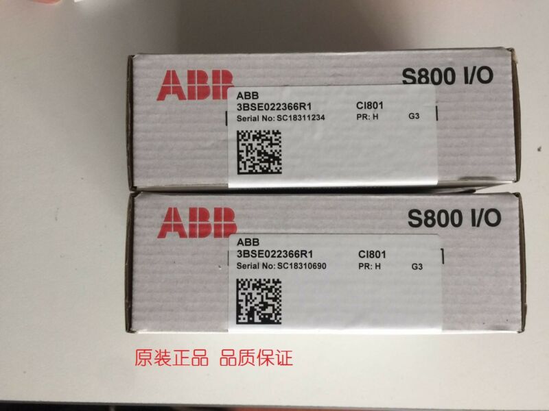 ABB CI801 3BSE022366R1 NEW IN BOX 1PCS